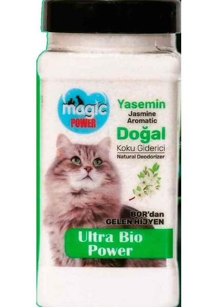 Kedi Kumu Koku Giderici Yasemin 120 gr