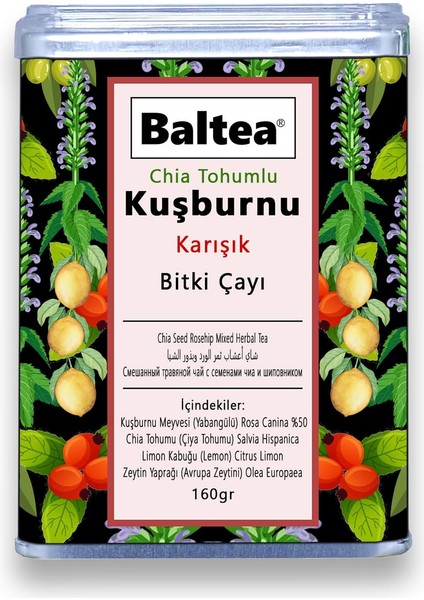 Chia Tohumlu Kuşburnu Çayı 160G