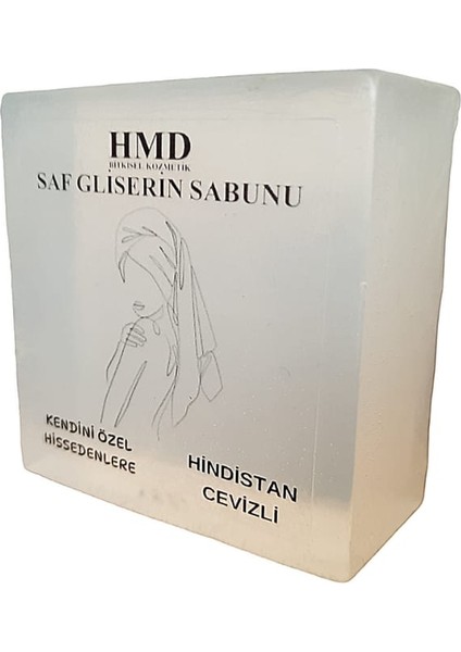 Saf Gliserin Sabunu Hindistan Cevizli Onarıcı,besleyici,nemlendirici Doğal Şeffaf Gliserin Sabun indirimleri