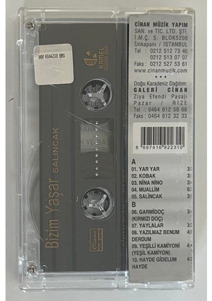 Bizim Yaşar Salıncak Kaset (Orjnal Dönem Baskı Kaset)