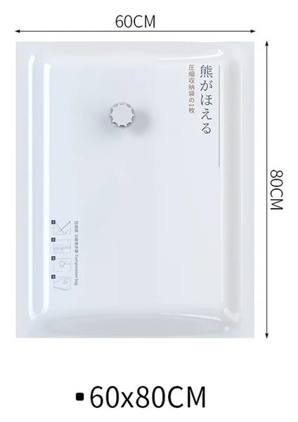 60X80CM Vakum Poşeti Depolama Ev Düzenleyici Çantası Katlanabilir Giysi Saklama Mühür Sıkıştırılmış Seyahat Yerden Tasarruf Sağlayan Çanta Mühür Paketi (Yurt Dışından)