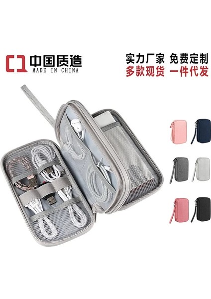 Pembe Taşınabilir Güç Bankası Çantası Elektronik Seyahat Çantası USB Aletleri Kabloları Teller Organizatör Sabit Disk Koruma Saklama Çantası (Yurt Dışından) modelleri