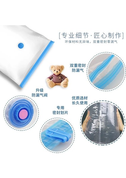 11 Adet Çantalı Vakum Saklama Torbaları Valfli Şeffaf Katlanır Sıkıştırılmış Yerden Tasarruflu Seyahat Mühür Paket Organizatörleri Havlu Kumaş Battaniye (Yurt Dışından) indirimleri