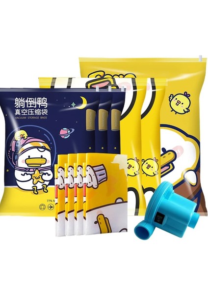 40X50 cm Yeni Ev Vakum Sıkıştırma Mühür Çanta Giysi Yorgan Yatak Organizatör Karikatür Ördek Seyahat Büyük Saklama Çantası Space Saver (Yurt Dışından) fırsatları