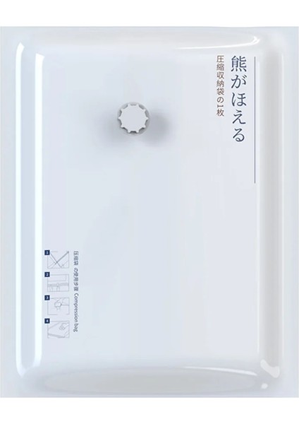 40X60CM Vakum Poşeti Depolama Ev Düzenleyici Çantası Katlanabilir Giysi Saklama Mühür Sıkıştırılmış Seyahat Yerden Tasarruf Sağlayan Çanta Mühür Paketi (Yurt Dışından) indirimleri