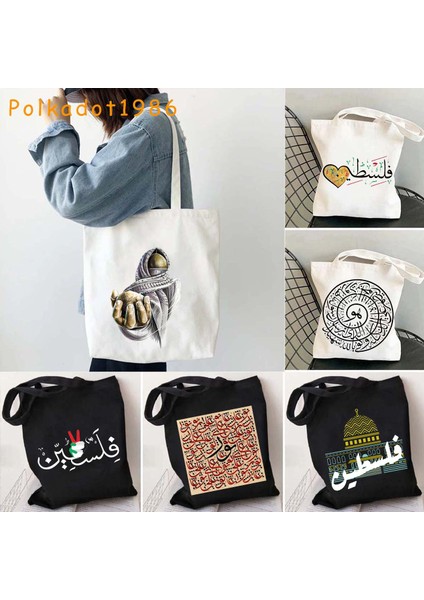 39 35X40CM Islam Arapça Kaligrafi Soyut Yazı Vatansever Hediyeler Mescid-I Aksa Kanvas Omuz Çantası Alışveriş Eko Pamuk Çanta (Yurt Dışından) fiyatları