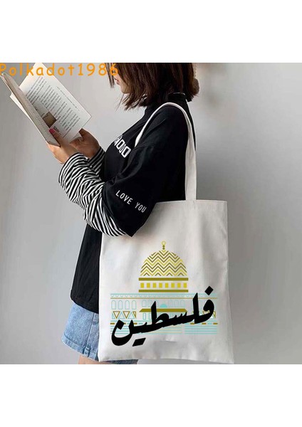 39 35X40CM Islam Arapça Kaligrafi Soyut Yazı Vatansever Hediyeler Mescid-I Aksa Kanvas Omuz Çantası Alışveriş Eko Pamuk Çanta (Yurt Dışından) indirimleri