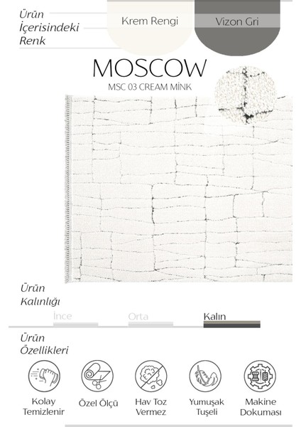 Moscow Msc 03 White Black Salon Halı Koridor Kesme Yolluk Yumuşak Doku Makine Halısı