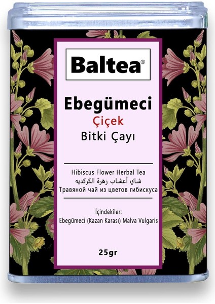 Ebegümeci Çiçeği Bitki Çayı 25G