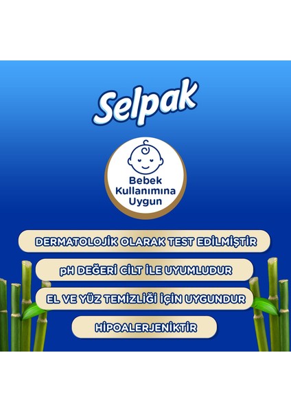 ® Organik Bambu Ve Organik Pamuk Özlü Islak Mendil 12'Li 600 Yaprak fırsatları