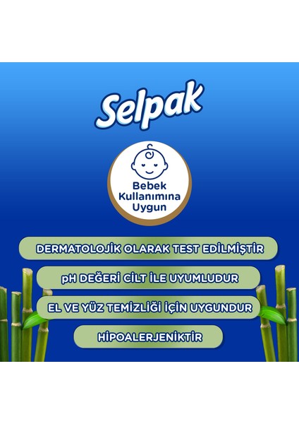 ® Organik Bambu Özlü & Organik Zeytinyağlı Islak Mendil 12'Li 600 Yaprak fiyatları