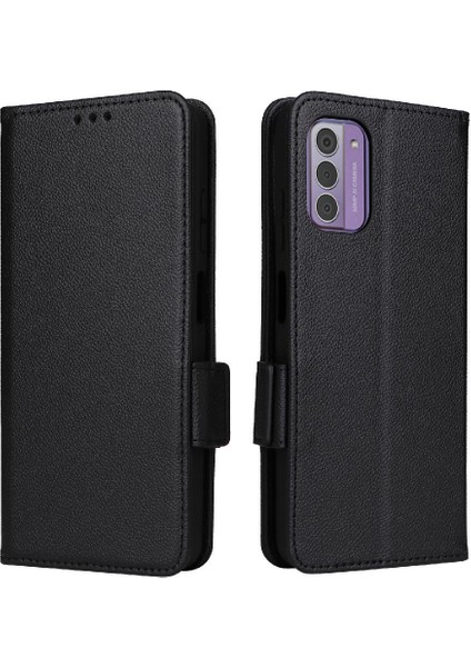 Nokia G42 5G Telefon Kılıfı (Yurt Dışından)