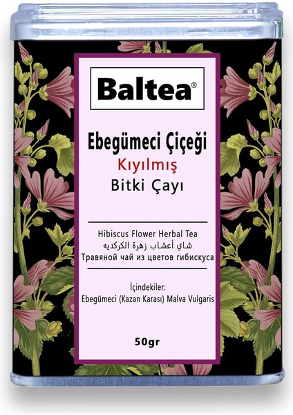 Ebegümeci Çiçeği (Kıyılmış) 50G