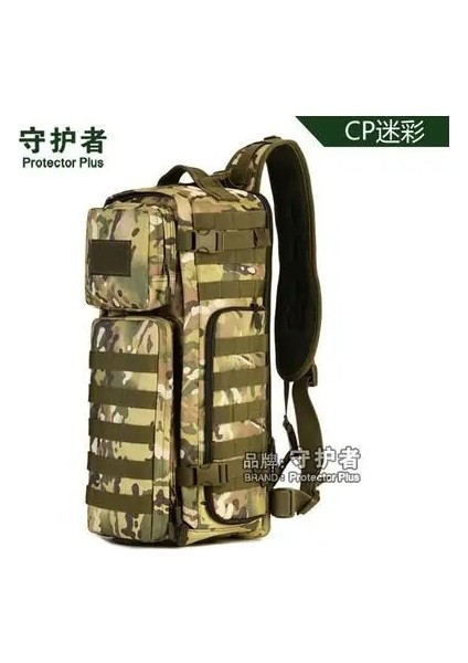 Cp 19 Inç Erkekler Vahşi Macera Dağcılık Sırt Çantası Kadın Seyahat Yürüyüş Havadan Çanta Taktik Spor Saldırı Çantası Kamuflaj Messenger Çanta (Yurt Dışından)