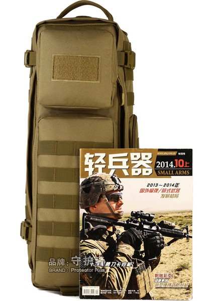 Cp 19 Inç Erkekler Vahşi Macera Dağcılık Sırt Çantası Kadın Seyahat Yürüyüş Havadan Çanta Taktik Spor Saldırı Çantası Kamuflaj Messenger Çanta (Yurt Dışından)