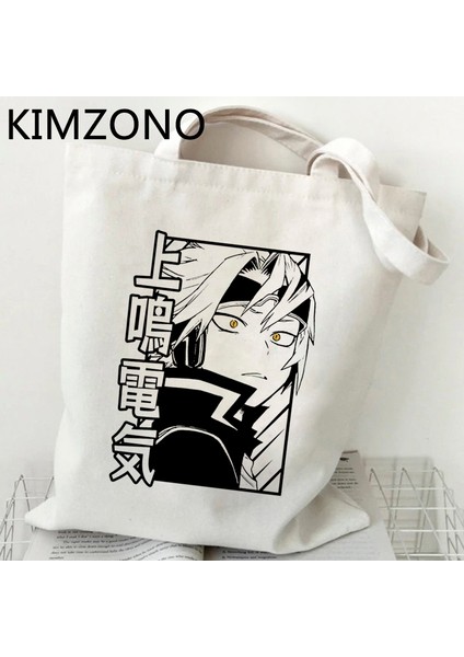 63000 My Hero Academia Kaminari Denki (Yurt Dışından)