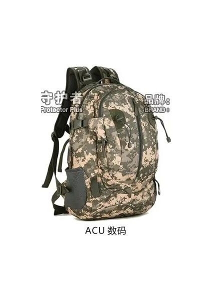 Acu 19 Inç 40L Kapasiteli Doğa Sporları Kamuflaj Sırt Çantası Ordu Hayranları Dağ Tırmanışı Yürüyüş Çantası Omuz Go-Bag Taktik Sırt Çantası (Yurt Dışından)