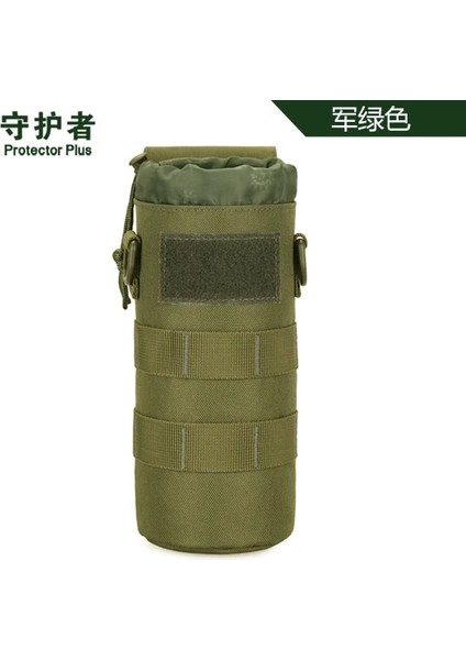 Ordu Yeşil Sıcak Molle Taktik Sırt Çantası 800D Oxford Askeri 500 ml Küçük Su Şişesi Çantası Doğa Sporları Bisiklet Tırmanma Kamp Çantası Ordu (Yurt Dışından)