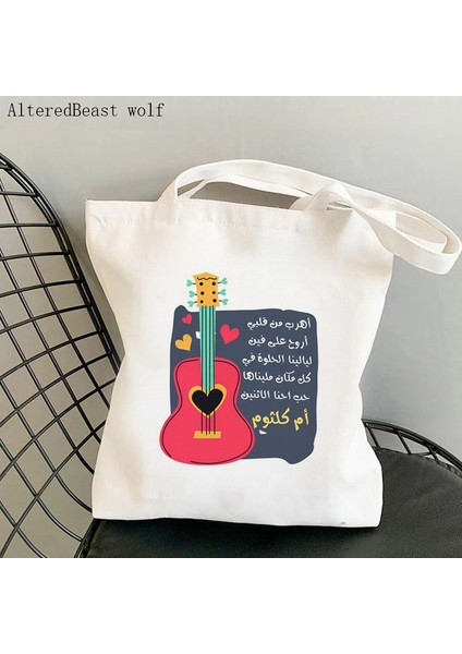 B3864 Kadın Alışveriş Çantası Umm Kulthum Daret El Ayam Kawaii Çanta Harajuku Alışveriş Kanvas Alışveriş Çantası Kız Çanta Tote Omuz Bayan Çantası (Yurt Dışından) fiyatları