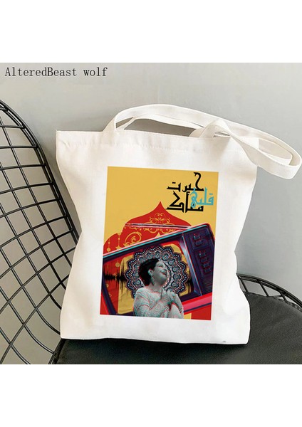 B3864 Kadın Alışveriş Çantası Umm Kulthum Daret El Ayam Kawaii Çanta Harajuku Alışveriş Kanvas Alışveriş Çantası Kız Çanta Tote Omuz Bayan Çantası (Yurt Dışından) fırsatları