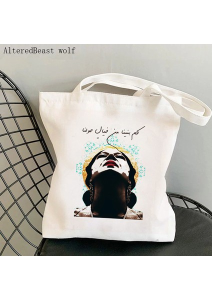 B3871 Kadın Alışveriş Çantası Umm Gülsüm Arapça Müzik Kawaii Çanta Harajuku Alışveriş Kanvas Alışveriş Çantası Kız Çanta Tote Omuz Bayan Çantası (Yurt Dışından) indirimleri