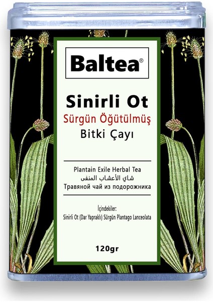 Sinirli Ot Bitki Çayı(Öğütülmüş) 120G