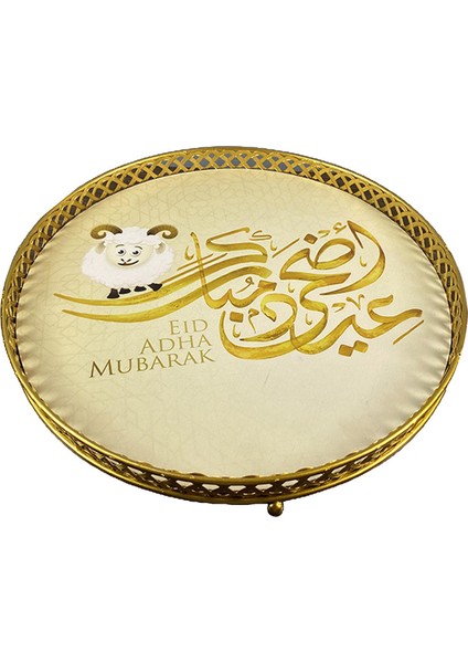 Ramazan Eid Yuvarlak Tepsisi Çay Bisküvi Yemek Tepsisi Multiuse Ö (Yurt Dışından)