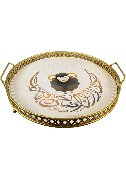 Yuvarlak Tepsisi ve Kabı Y-1b (Yurt Dışından)