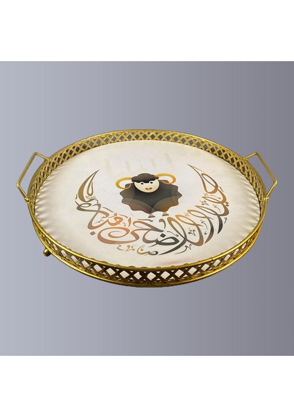 Yuvarlak Tepsisi ve Kabı Y-1b (Yurt Dışından)