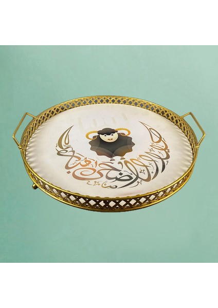 Yuvarlak Tepsisi ve Kabı Y-1b (Yurt Dışından)