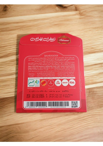 Konak Ambalaj Bahraman Safran ,  Saffron 4,608 gr 3 Paket