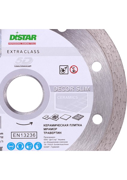 Decor Slim (Dkoratif)Testere 115*1.2/1,0*8*22,23 fiyatları