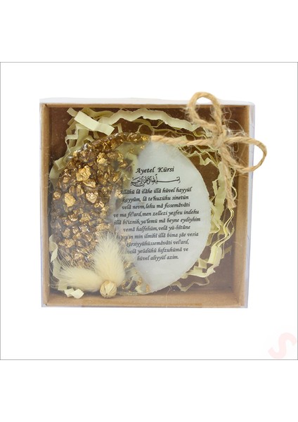 Kutulu ve Süslü Altın Taşlı 6,50 cm Epoksi Magnet - 1 Adet