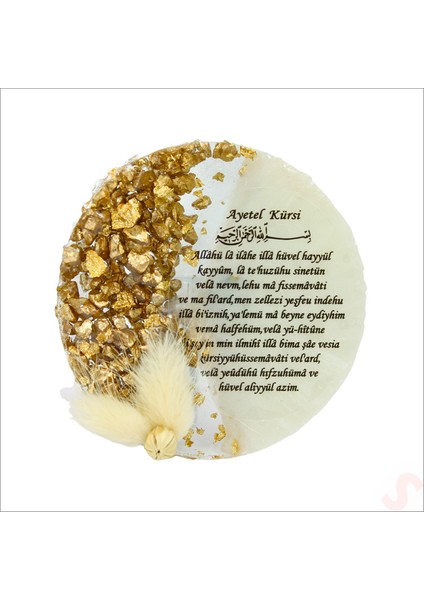 Kutulu ve Süslü Altın Taşlı 6,50 cm Epoksi Magnet - 1 Adet modelleri