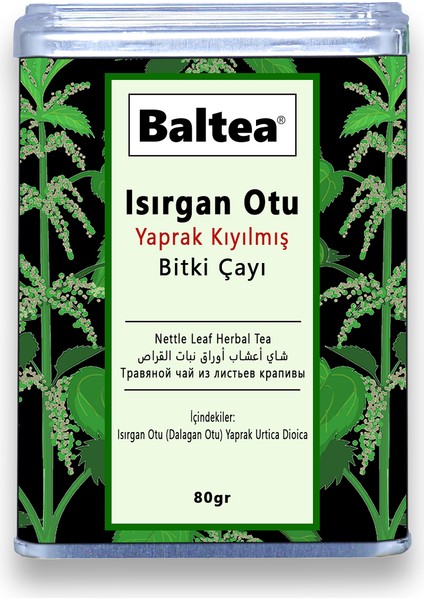 Isırgan Otu Yaprağı Bitki Çayı 80G