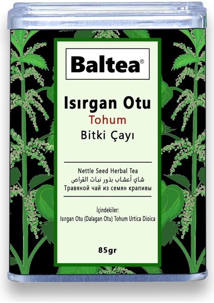 Isırgan Otu Tohumu 85G