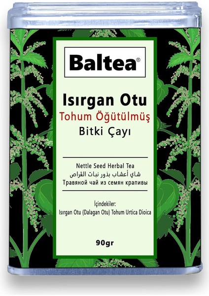 Isırgan Otu Tohumu (Öğütülmüş) 90G