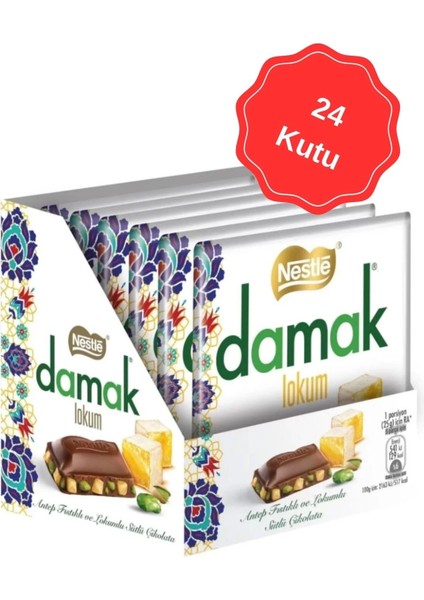 Damak Lokum Kare Çikolata 60g (6 Lı x 24 Kutu)