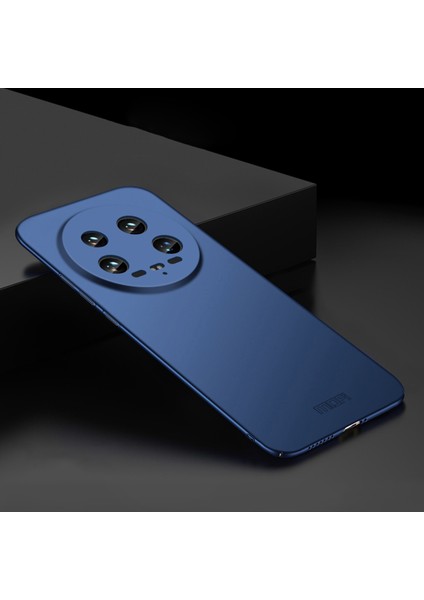 Xiaomi 14 Ultra Darbeye Dayanıklı Pc Arka Kapak (Yurt Dışından) indirimleri