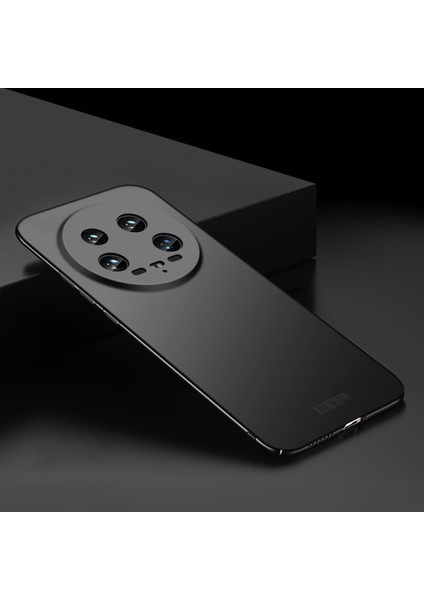 Xiaomi 14 Ultra Darbeye Dayanıklı Pc Arka Kapak (Yurt Dışından) fiyatları