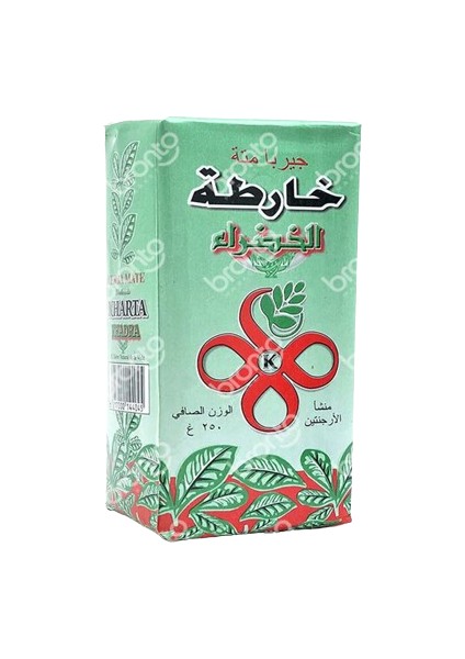 Mate Çayı 250 gr Yerba Mate