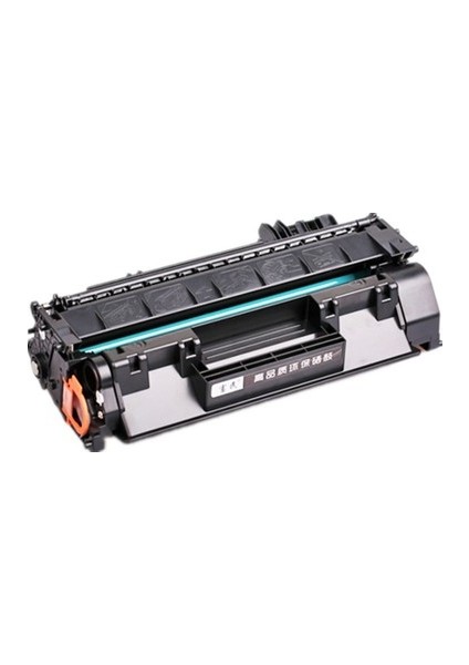 Hp CE505X-05X Muadil Toner