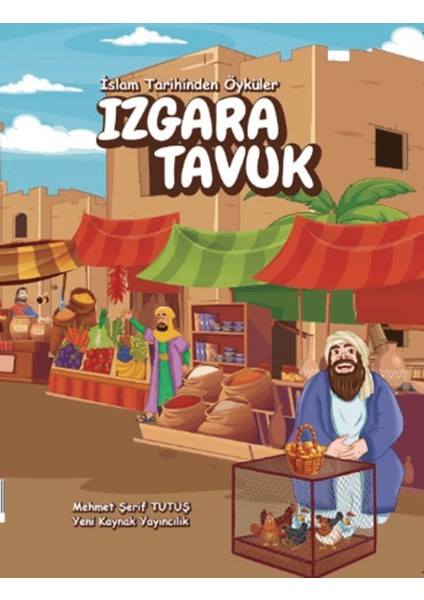 İzgara Tavuk - Mehmet Şerif Tutuş