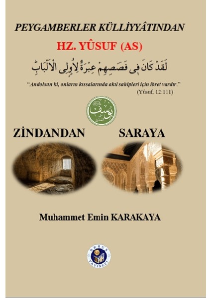 Hz. Yusuf (As) - Muhammet Emin Karakaya