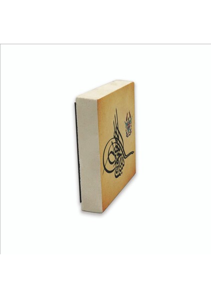 Besmele Baskılı Doğaltaş MAGNETKH-038BUZDOLABI Süsü fırsatları