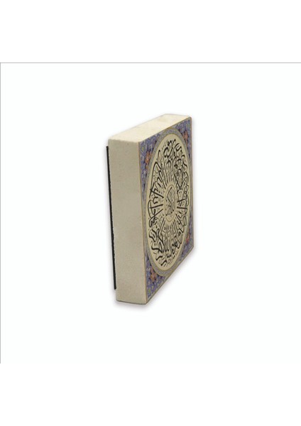 Ihlas Suresi Baskılı Doğaltaş MAGNETKH-096BUZDOLABI Süsü fırsatları
