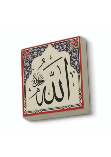 Allah C.c. Baskılı Doğaltaş MAGNETKH-005BUZDOLABI Süsü