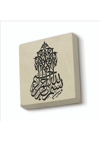 Besmele Baskılı Doğaltaş MAGNETKH-021BUZDOLABI Süsü