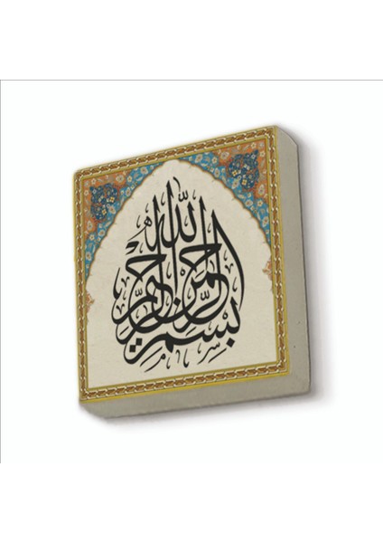 Besmele Baskılı Doğaltaş MAGNETKH-016BUZDOLABI Süsü