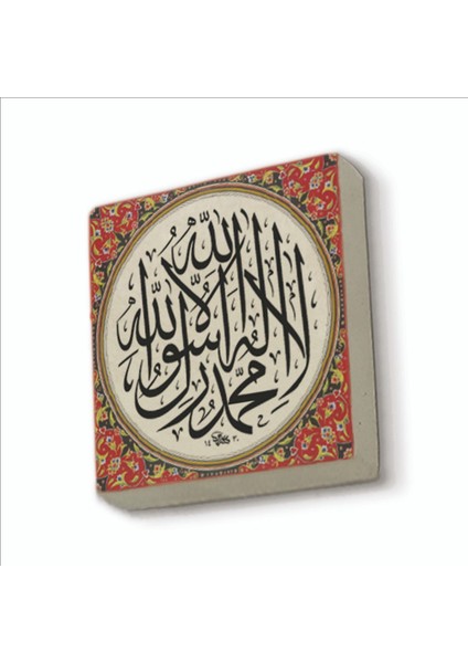 Kelime-I Tevhid Baskılı Doğaltaş MAGNETKH-048BUZDOLABI Süsü